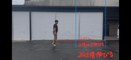 最高難度S++のなわとび『跳べない君』7/8(なわのutf-8