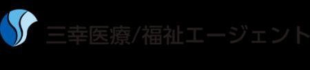 日本教育クリエイト、医療・福祉分野のサービスutf-8