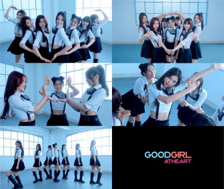 エトハート(AtHeart)、今日(29日)プレデビュー曲「Goo