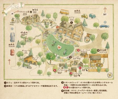 2025年6月6日　カントリータウンMt.Fuji　グランドオ