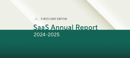 ファーストライトキャピタル、「SaaS Annual Report 2
