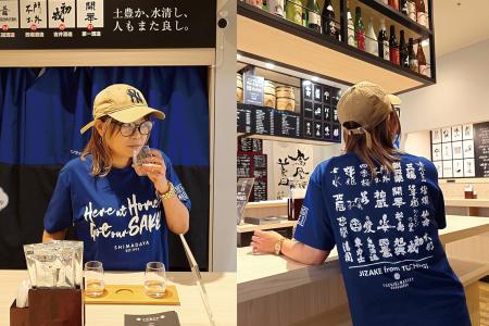 “とちぎの地酒”ブランドほぼ全部を網羅したコラボTシ