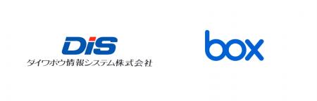 Box Japan、ダイワボウ情報システムと販売代理店契約