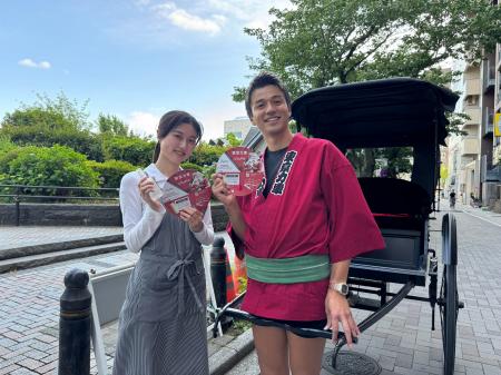東京力車とinimuが再びコラボ、人気俥夫が手掛けた4種