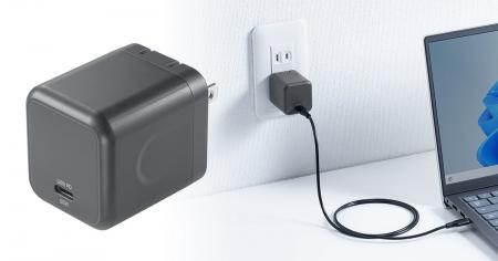これ1つでノートPCからスマホまで充電！USB PD 最大65