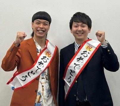 アンバサダー公約実現“第1弾”「バッテリィズの交流戦