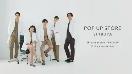 渋谷ヒカリエShinQsにて初のPOP UP STOREを開催：メデ