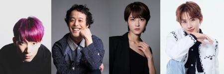 山崎怜奈の番組に大島育宙、やついいちろう、若月佑美