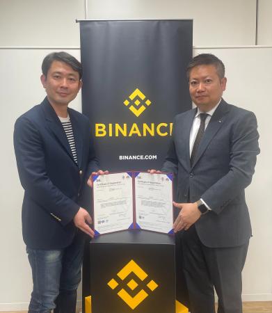 Binance Japan、情報セキュリティマネジメントシステ