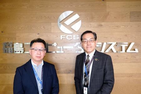 ICT企業の福島コンピューターシステムが、環境教育を
