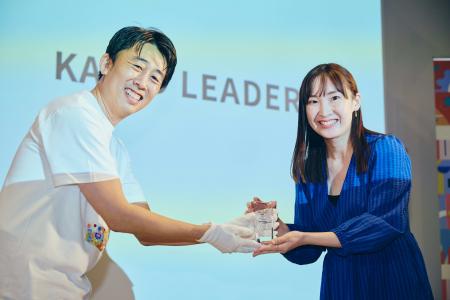 KAIGO LEADERSが「Peatix コミュニティアワード2025」