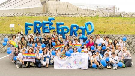 freee、「Tokyo Pride 2025」に協賛　会場ではゲutf-8