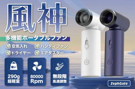【期間限定・特別価格】旅行・アウトドア・防災に、ヘ