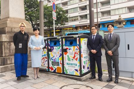 東京・表参道に設置中のIoTスマートゴミ箱「SmaGO」を