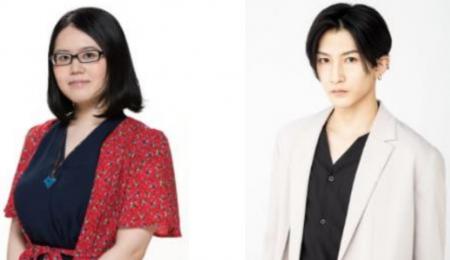 『秩父文学祭』イベント内容決定のお知らせ