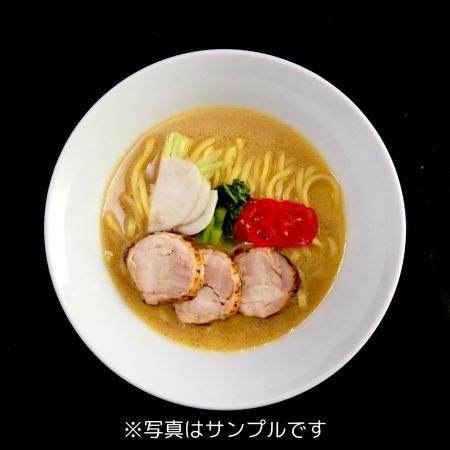 『TAKANAWA GATEWAY CITY限定』オリジナル特製ラーメ