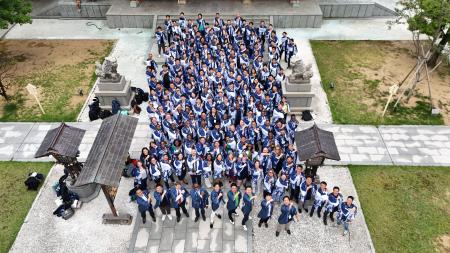 公益社団法人日本青年会議所は、第38回JCIアカデミーi
