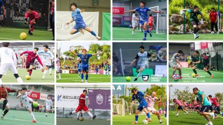 一般社団法人 日本ソサイチ連盟【選出情報】KINGS WOR