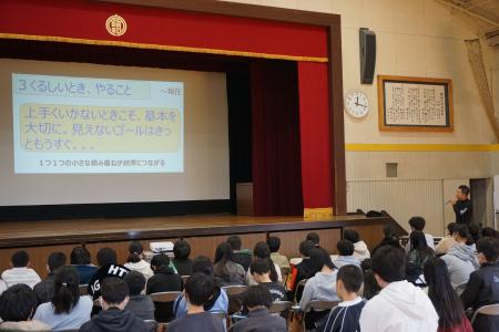 アイシン創立60周年を記念した「アイシンスポーツ地域