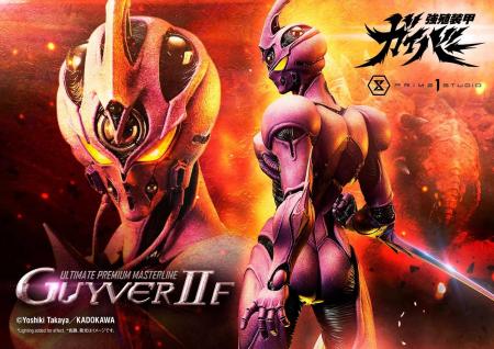 SFコミック『強殖装甲ガイバー』より、ガイバーIIF（