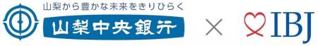 【婚活のIBJ】「山梨中央銀行」が銀行本体として全国