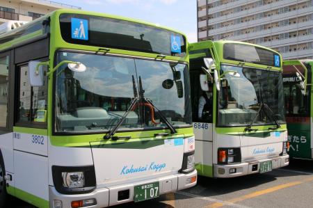 国際興業 採用説明会 「バス運転体験＆事業所見学ツア