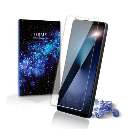 ＜FIRME＞2025年6月5日発売予定の「Xperia 1 VII（エ