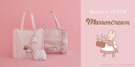 【Maison de FLEUR】サンリオキャラクター「マロンク