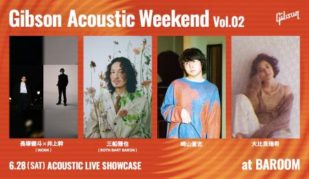 6月28日（土） 東京・南青山BAROOMにて、カルチャー＆