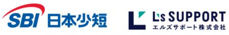 SBI日本少短、家賃債務保証サービスのエルズサポート