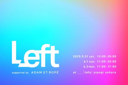 ADAM ET ROPE’が“過去”にスポットライトを当てたファ
