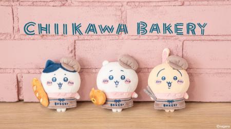 ちいかわたちがベーカリーのスタッフやサンドの可愛い