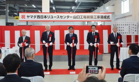 西日本の家電リユース拠点「ヤマダ西日本リユースセン