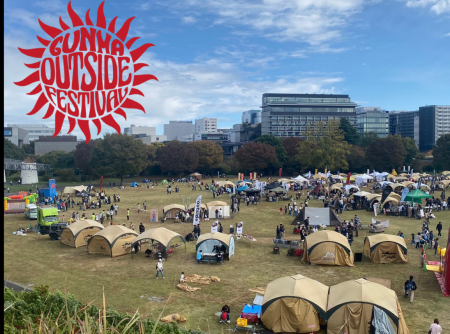 約120社出展の群馬県最大級のアウトドアイベントutf-8