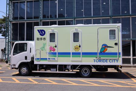 茨城県取手市が「災害用トイレトラック」を県内utf-8