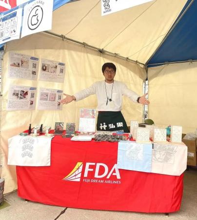 『弘前ねぷた in 神戸2025』神戸ハーバーランド高浜岸