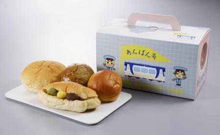 【あべのハルカス近鉄本店】第22回　四国四県味utf-8