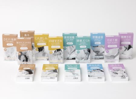 日本調剤のOTC漢方薬ブランド「10COINSKAMPO」、他企