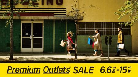 最大80％OFF！全国のプレミアム・アウトレットで夏先