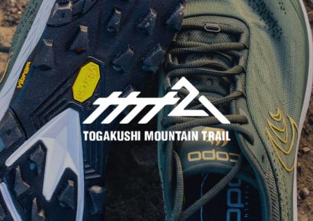 アメリカ発ナチュラルランニングシューズTopo Athleti