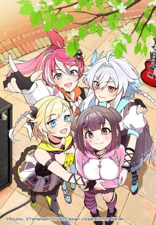 期待の新星バーチャルシンガー「響」、マンガサイト「