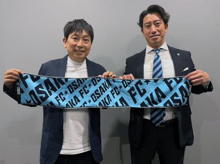 【FC大阪】株式会社ネクイノ プラチナムパートナー決