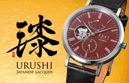 Maker's Watch Knotがクラウドファウンディング Kick