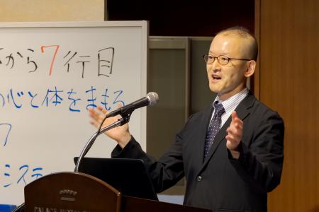 メンタル産業医・櫻澤博文がVoicy「10分講演チャutf-8