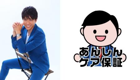 業界初！店舗・オフィスのエアコンに“最長13年”utf-8