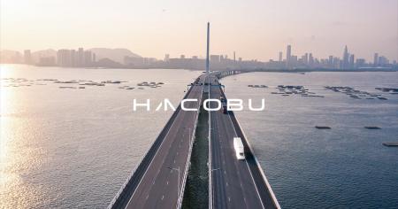 Hacobuが協力する、日経ビジネス主催「CLOオブザイヤ