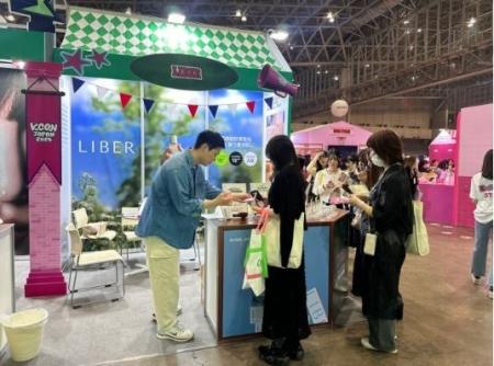 韓国の人気フレグランスブランド「LIBER」がついにロ