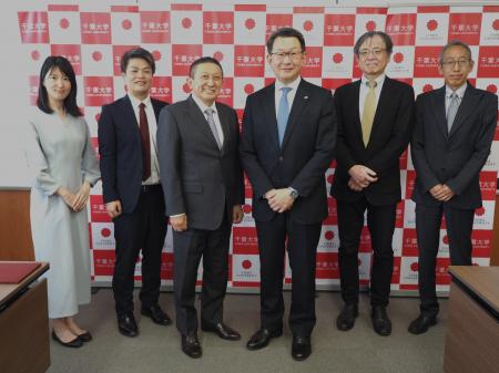 千葉大学とトレンドマイクロ株式会社が連携協定を締結