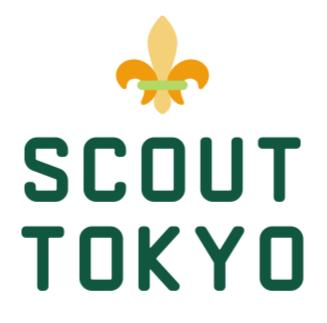 ボーイスカウト東京連盟北多摩地区発足50周年を祝う記