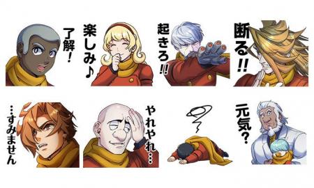 【第2弾】石ノ森章太郎原作『神速の改造戦士（サイボ